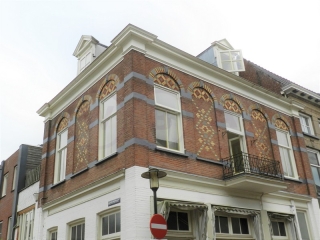 Hoogeinde